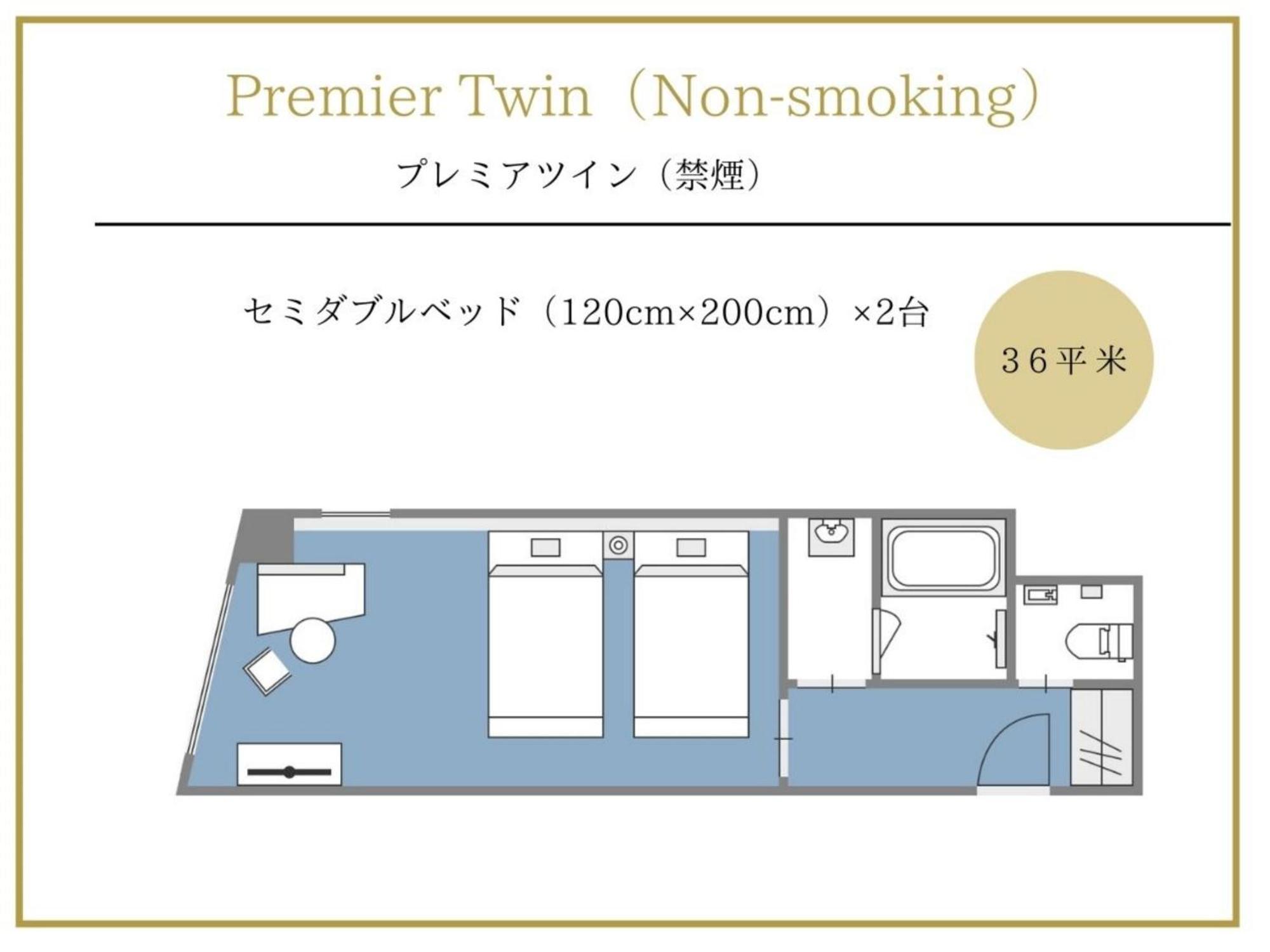 Hotel Traveltine Kiyamachi 3*