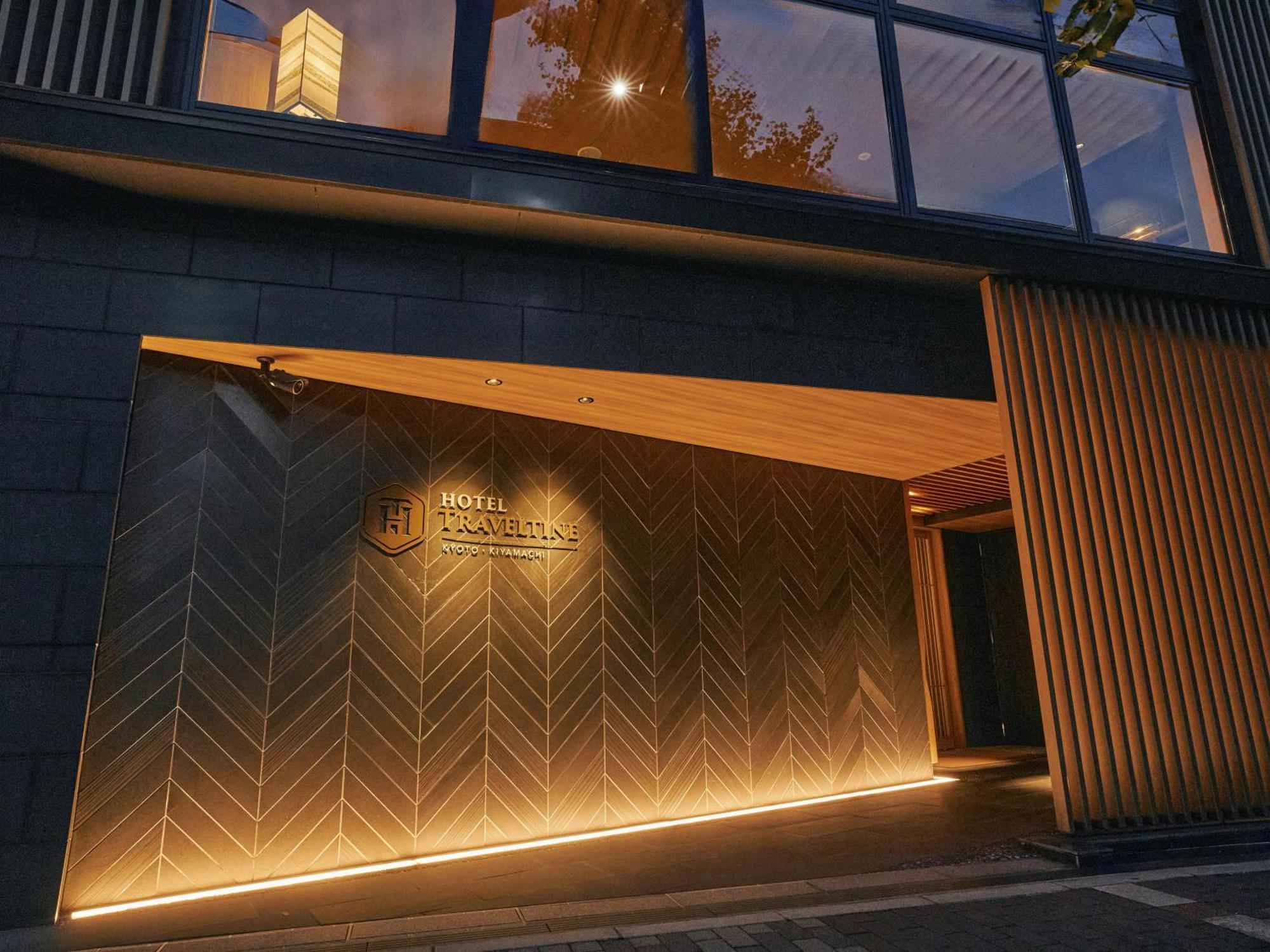 Traveltine Kiyamachi Hotel