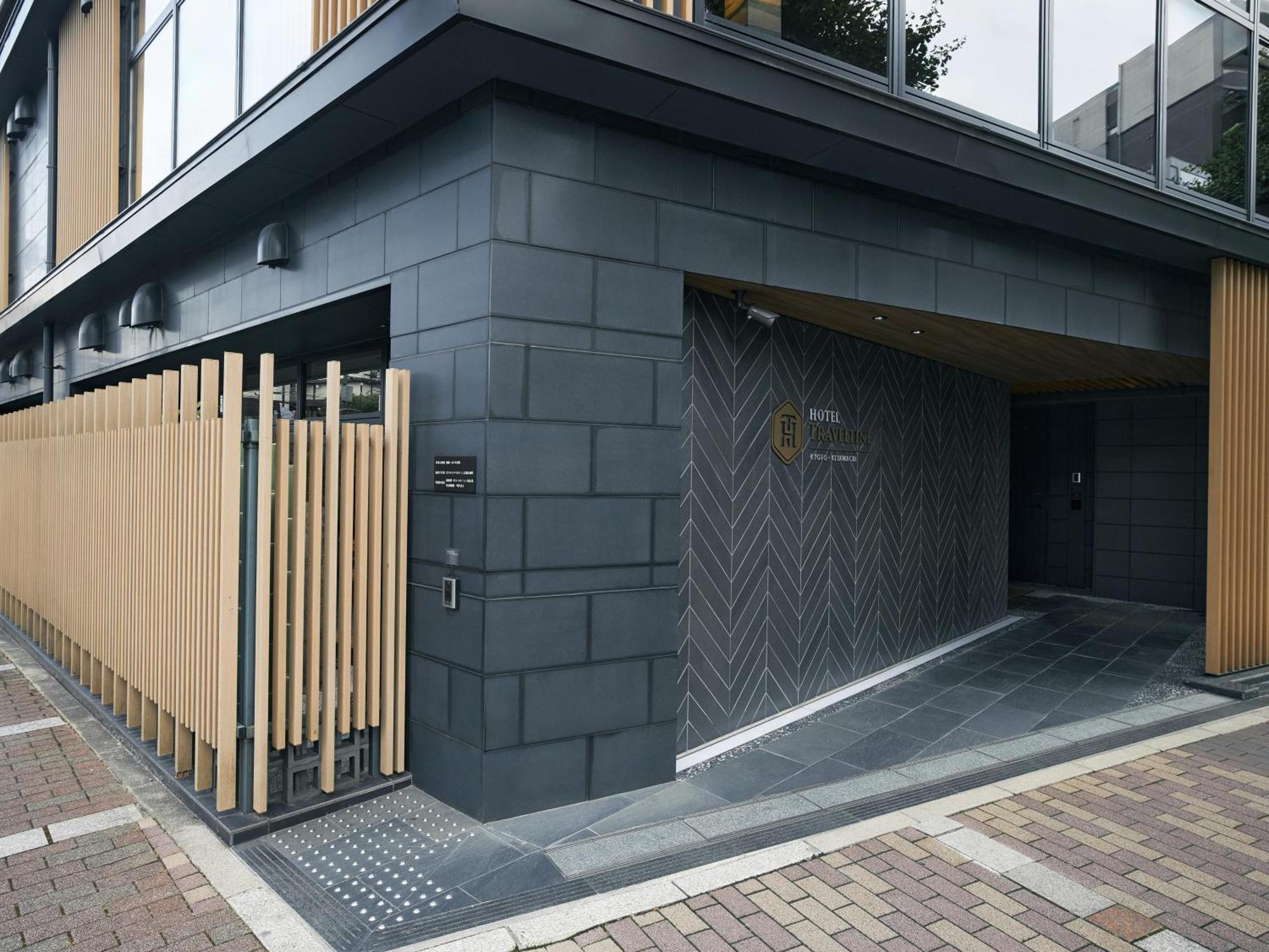 Traveltine Kiyamachi Hotel Kyoto