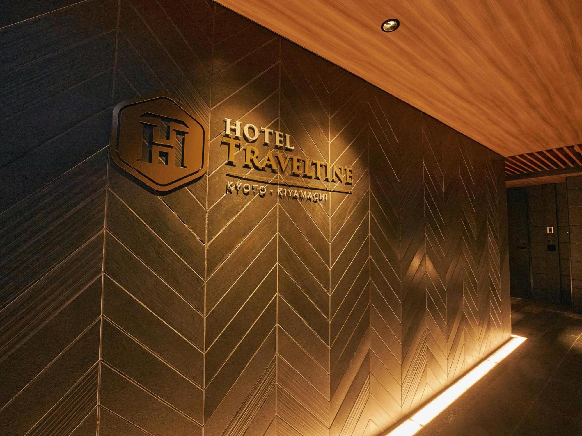 Hotel Traveltine Kiyamachi 3*