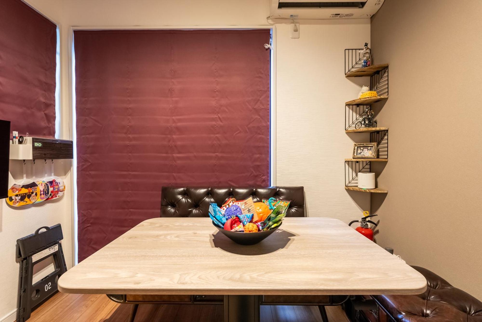 Grand La West Guest house Kyoto
