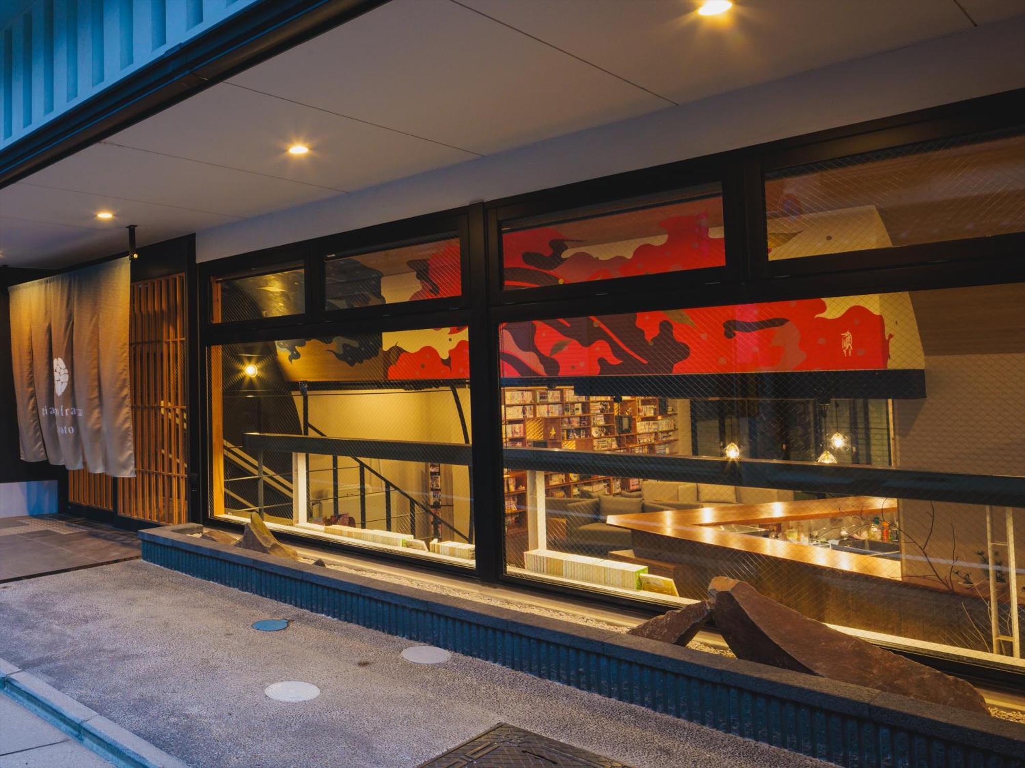 Hotel Giappo Franca