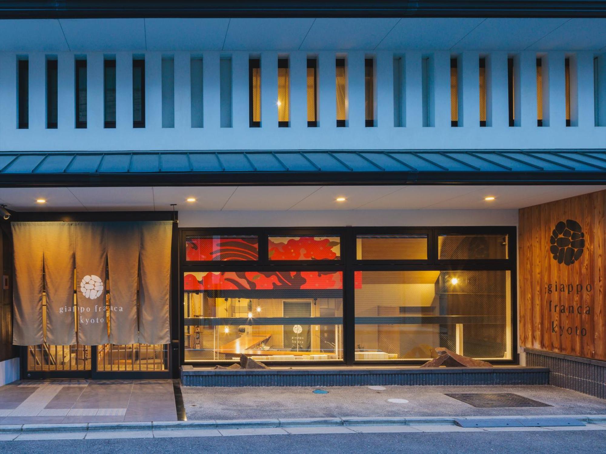 Giappo Franca Hotel 2*
