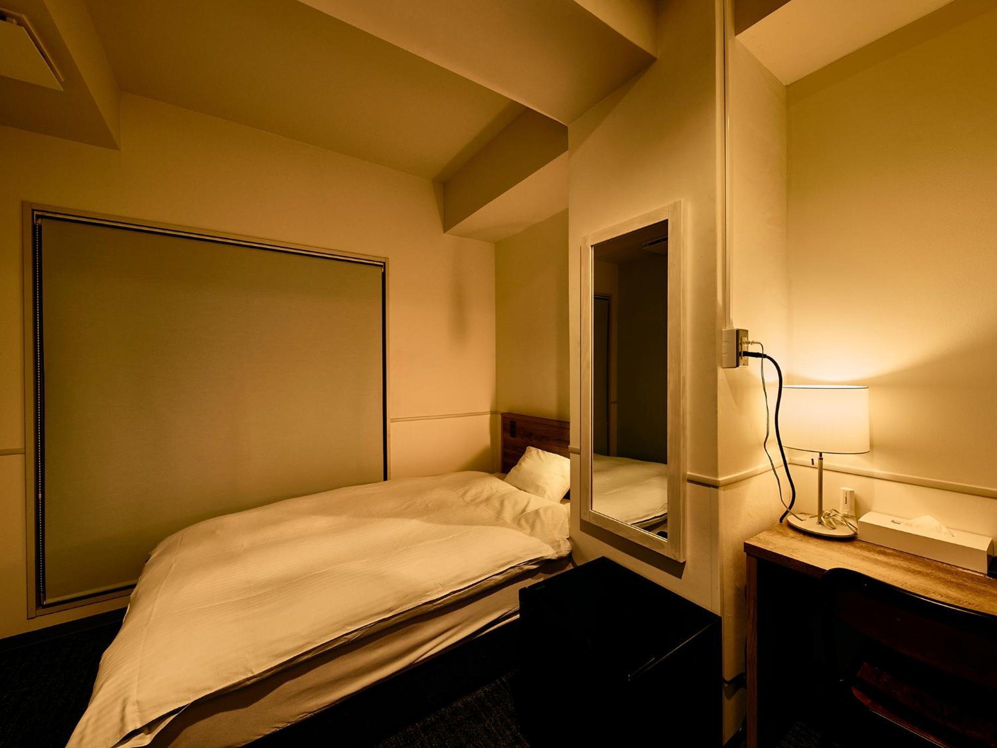 Room&bed Fun Kyoto
