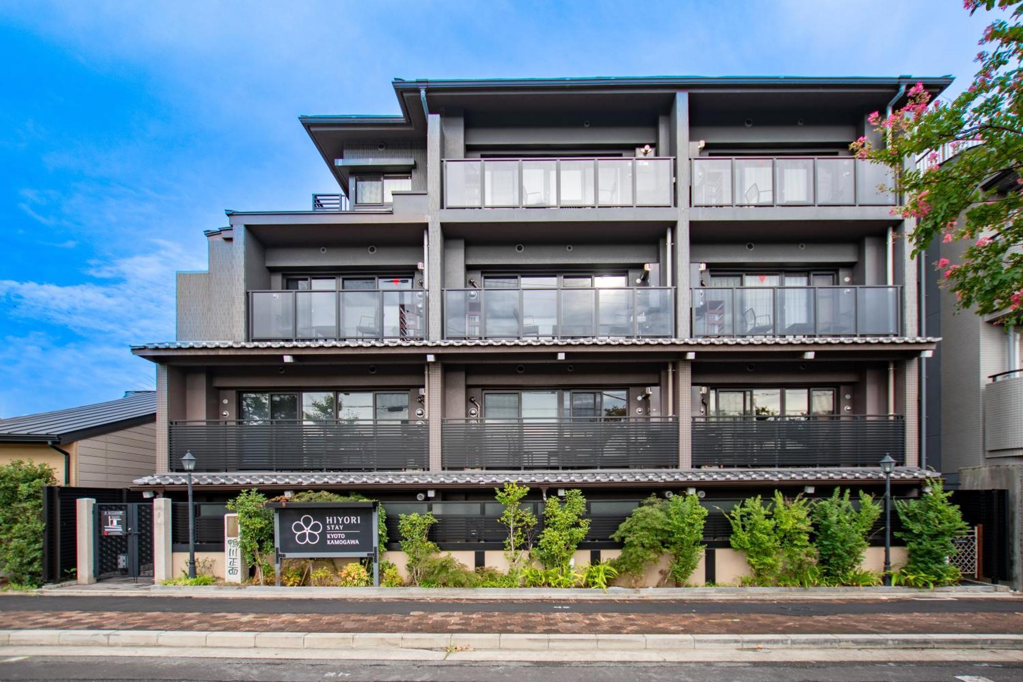 Hiyori Kamogawa Hotel Kyoto