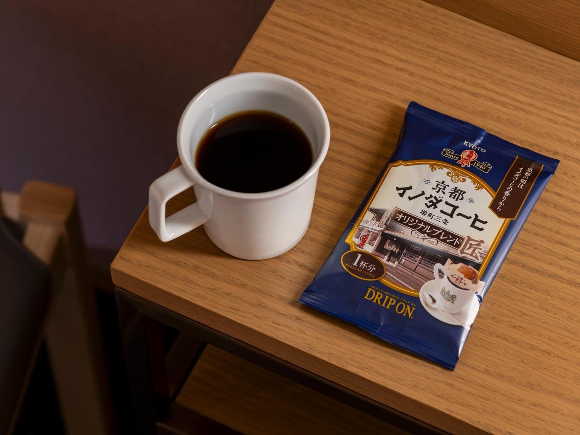 Mitsui Garden Sanjo Premier Hotel 5*