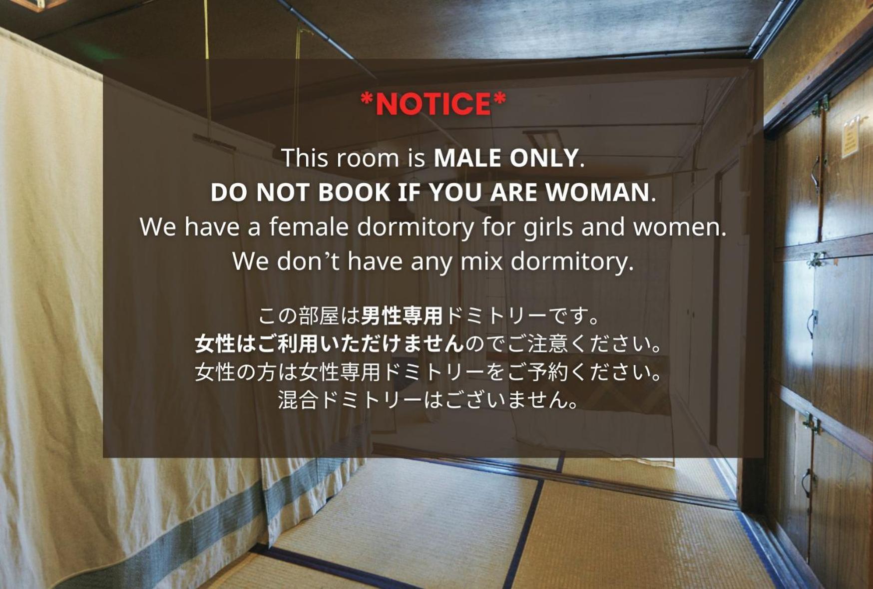 Gojo Kyoto