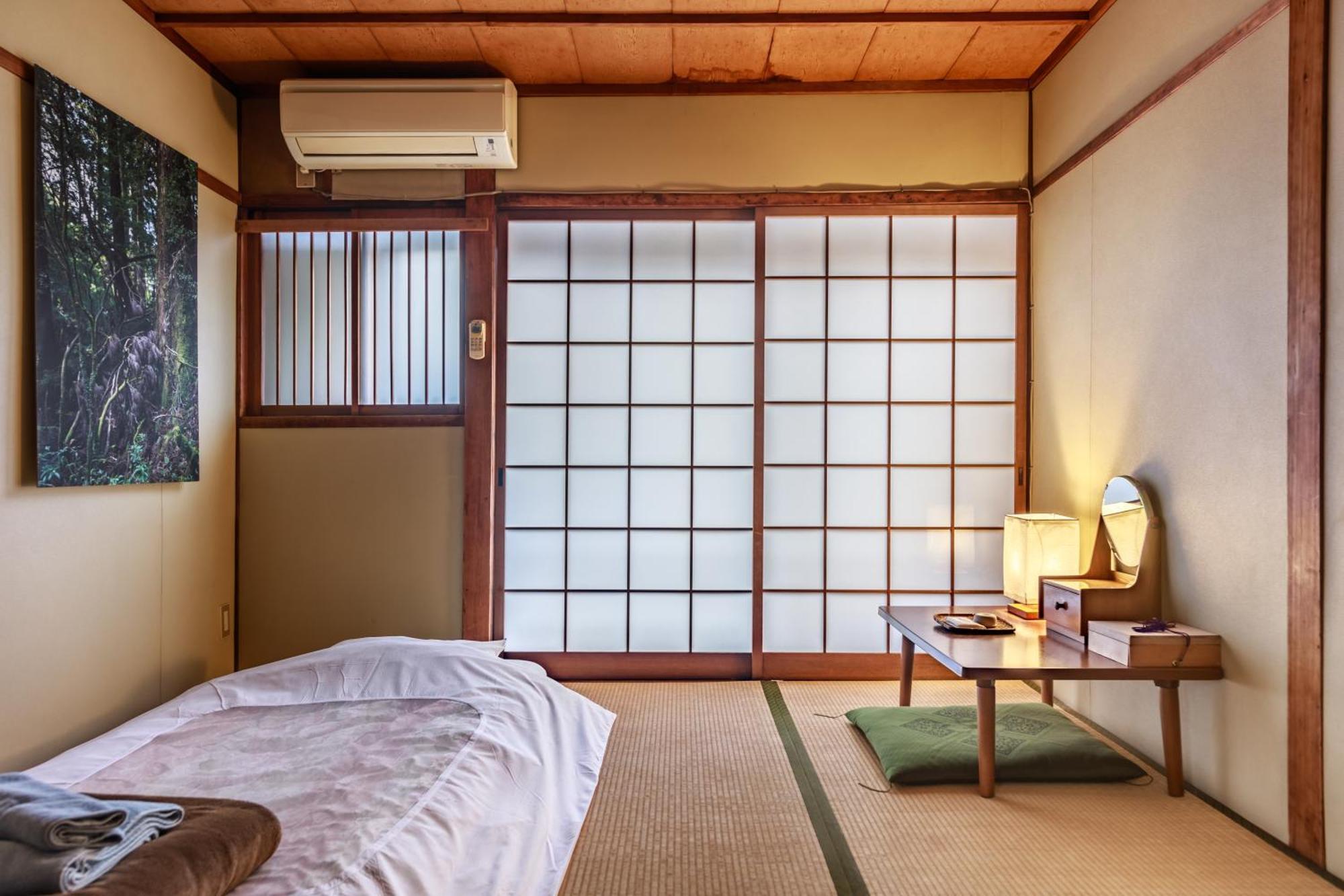 Ryokan Yadoya Hiraiwa 2*