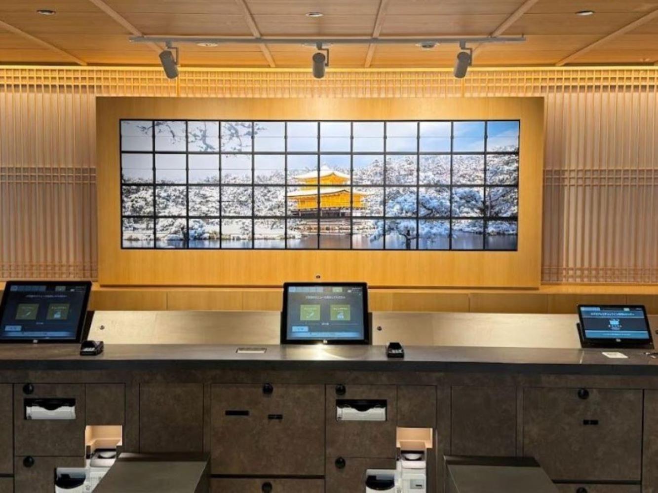 Hotel Henn Na Premier Gojo Karasuma -formerly Watermark Kyoto-