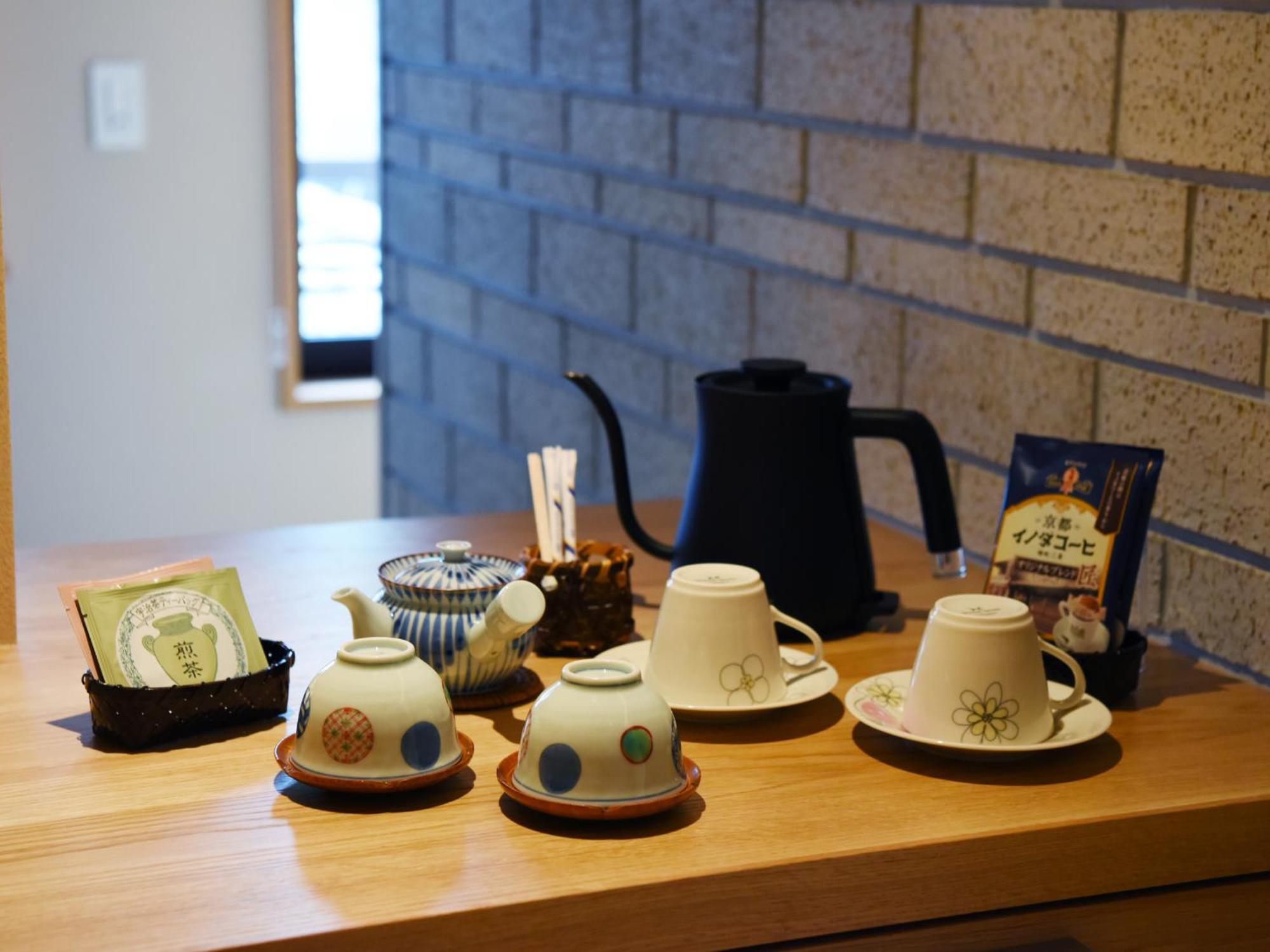 Rangetsu 4* Kyoto