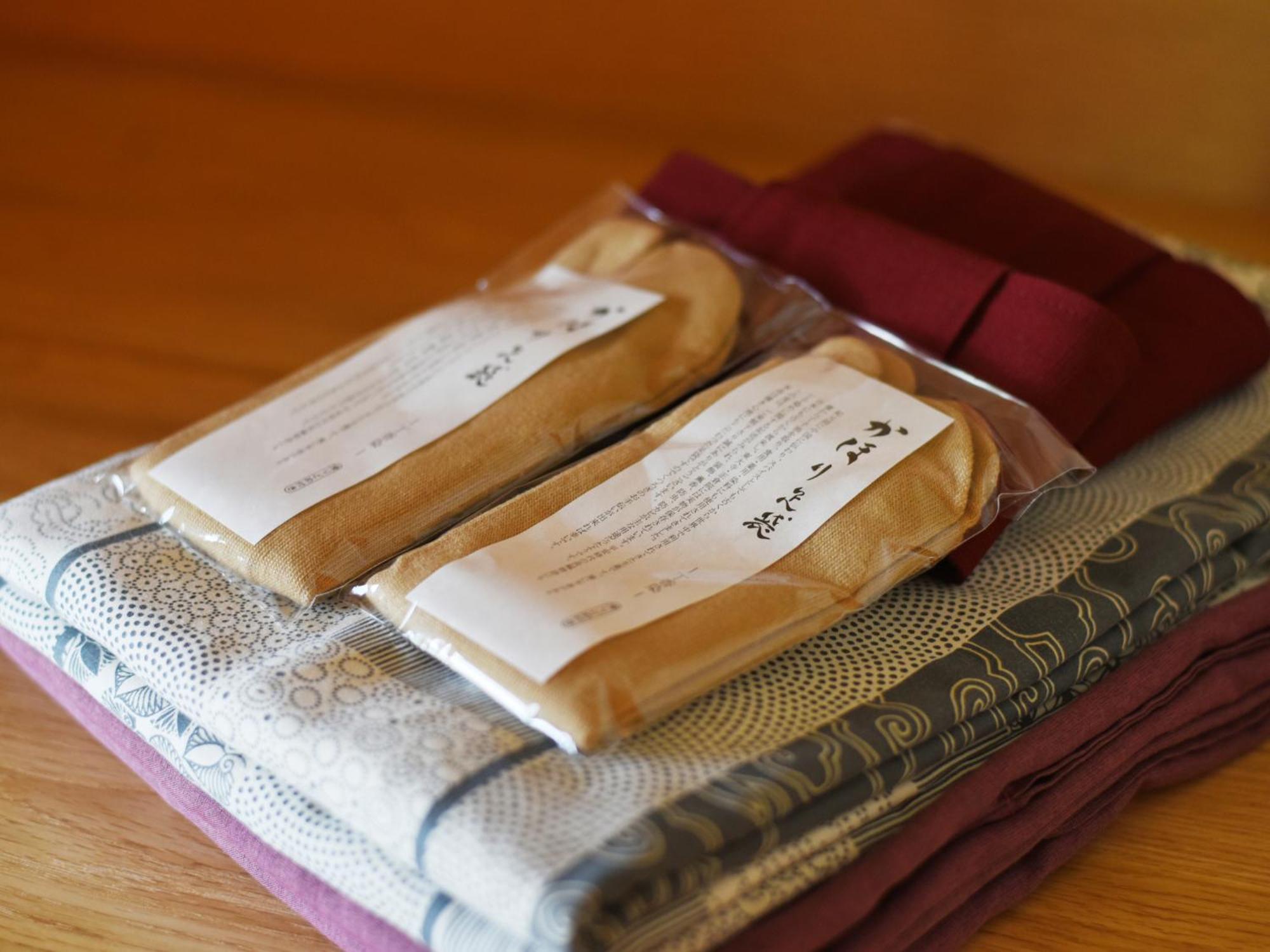 Ryokan Rangetsu
