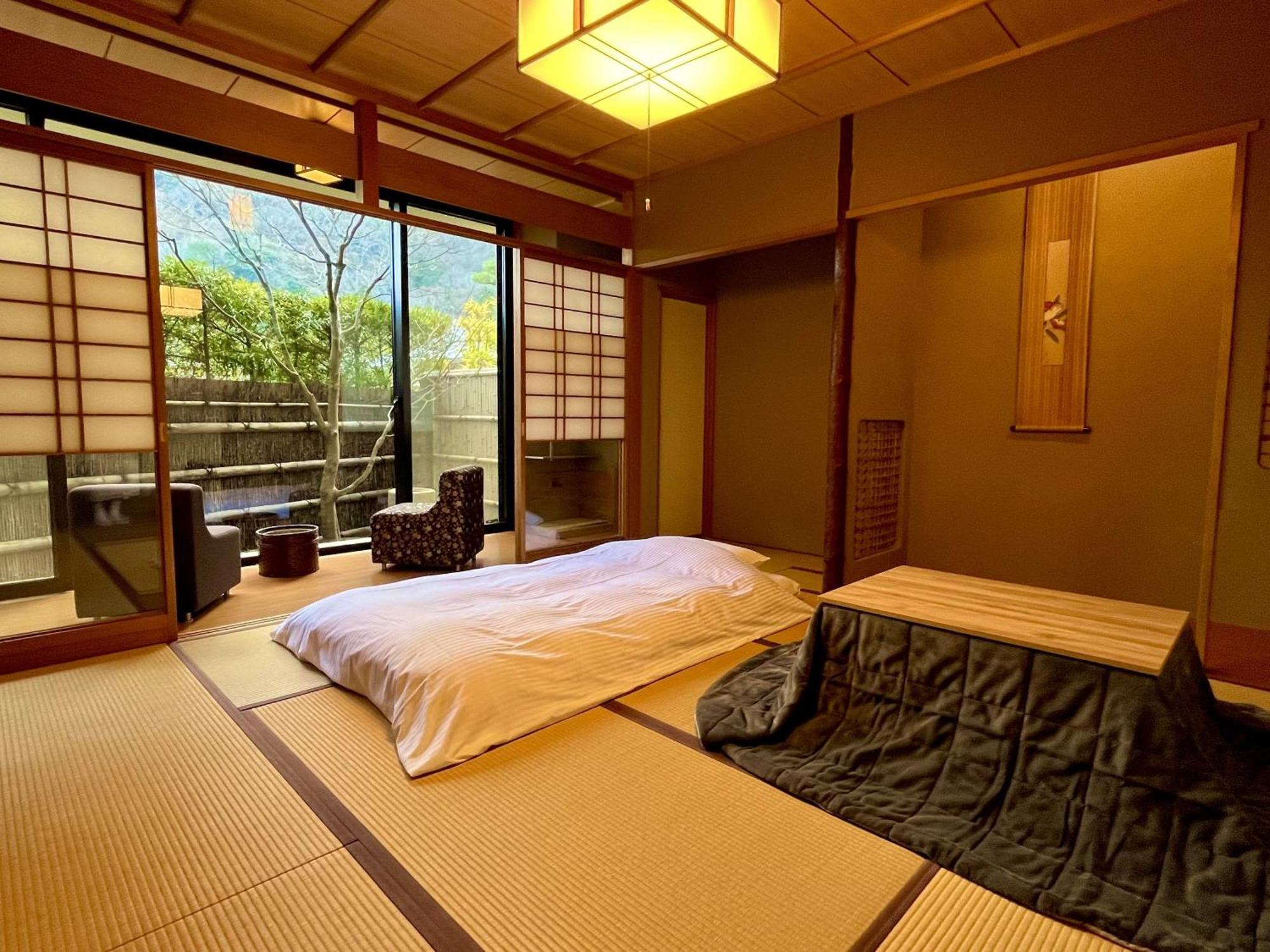 Rangetsu Kyoto