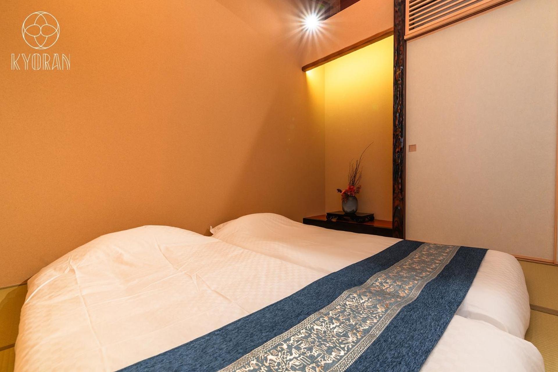 Holiday home Kyoran-kinshutei - Vacation 99320v *
