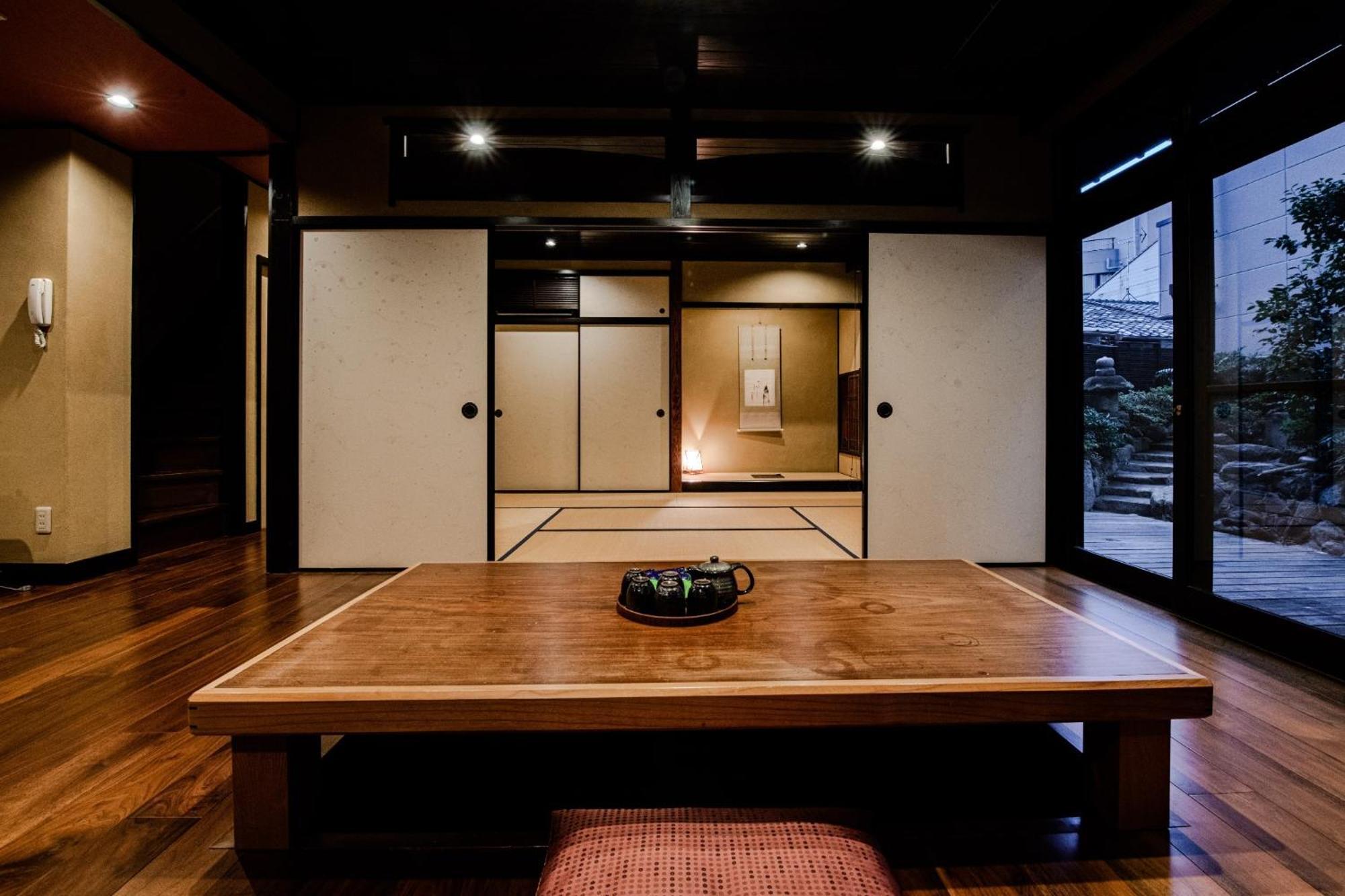 Nishijin Five Crossroads - Vacation 18405