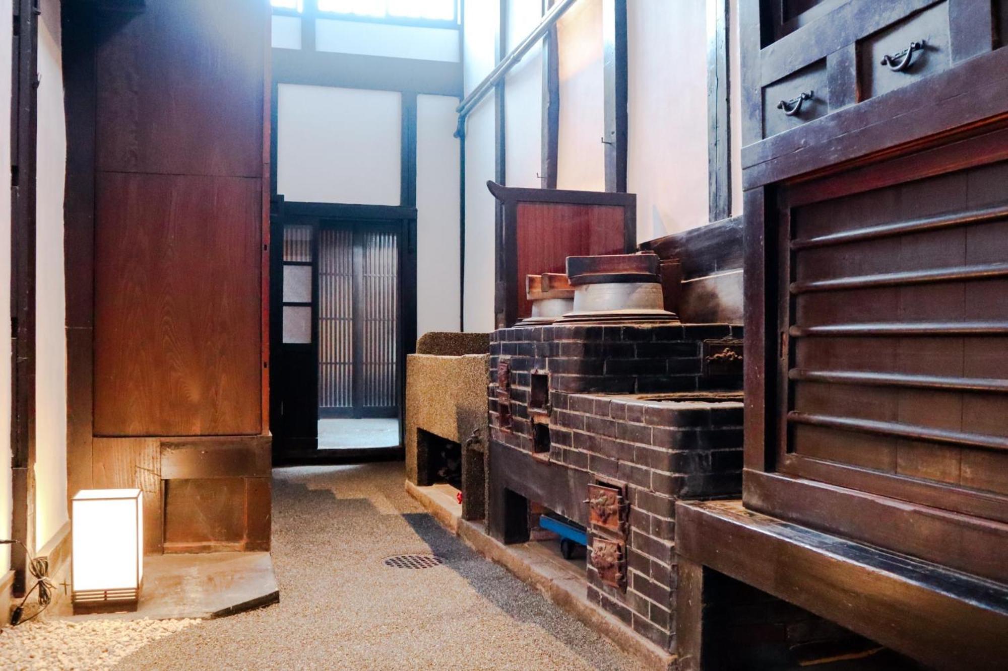 Nishijin Five Crossroads - Vacation 18405