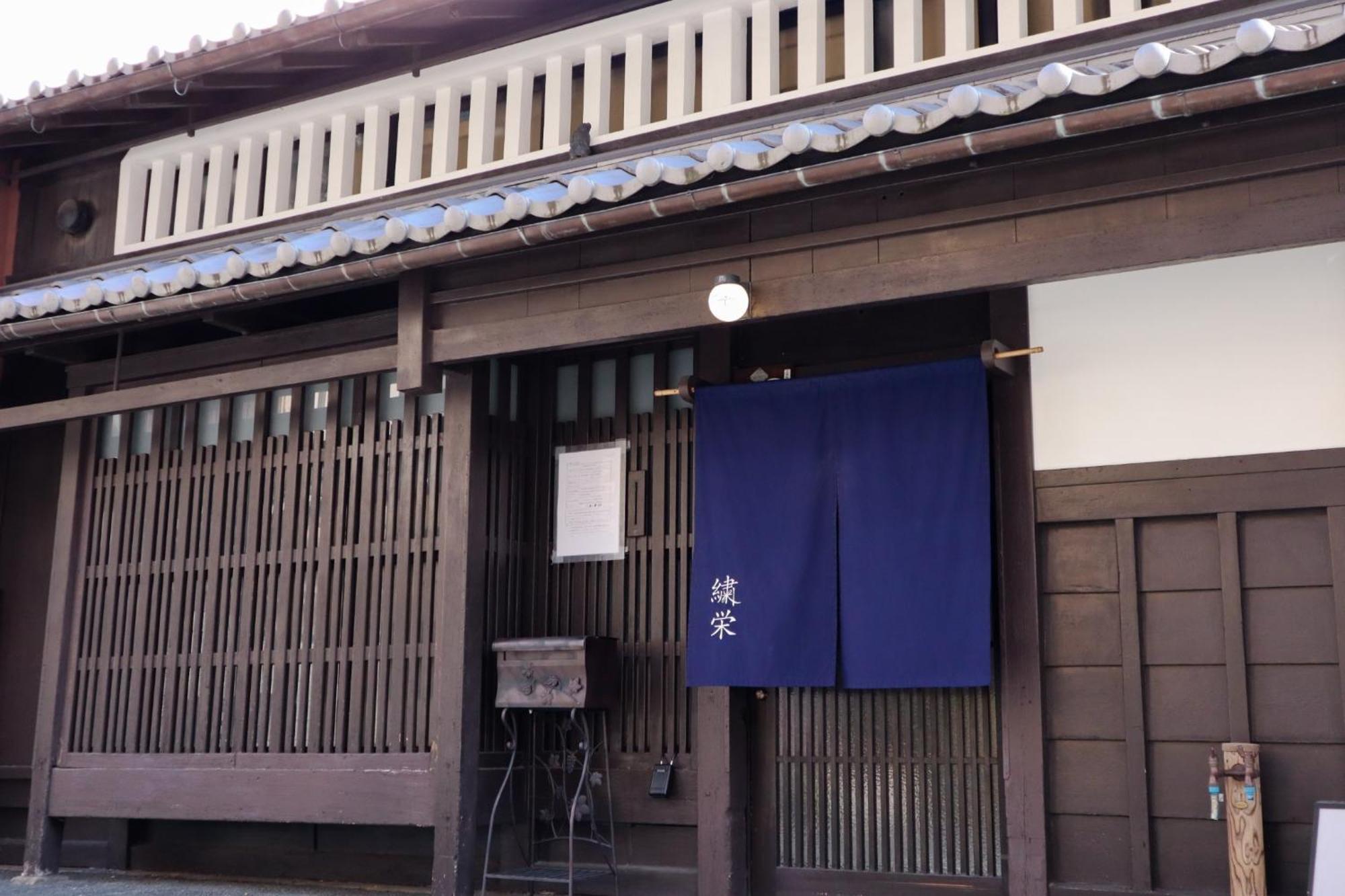 Nishijin Five Crossroads - Vacation 18405 Holiday home Kyoto
