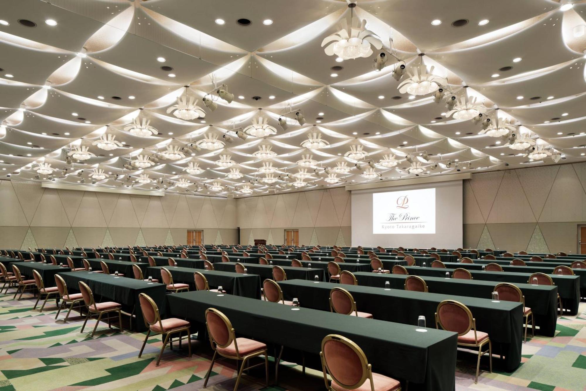 The Takaragaike, Autograph Collection Hotel 5*