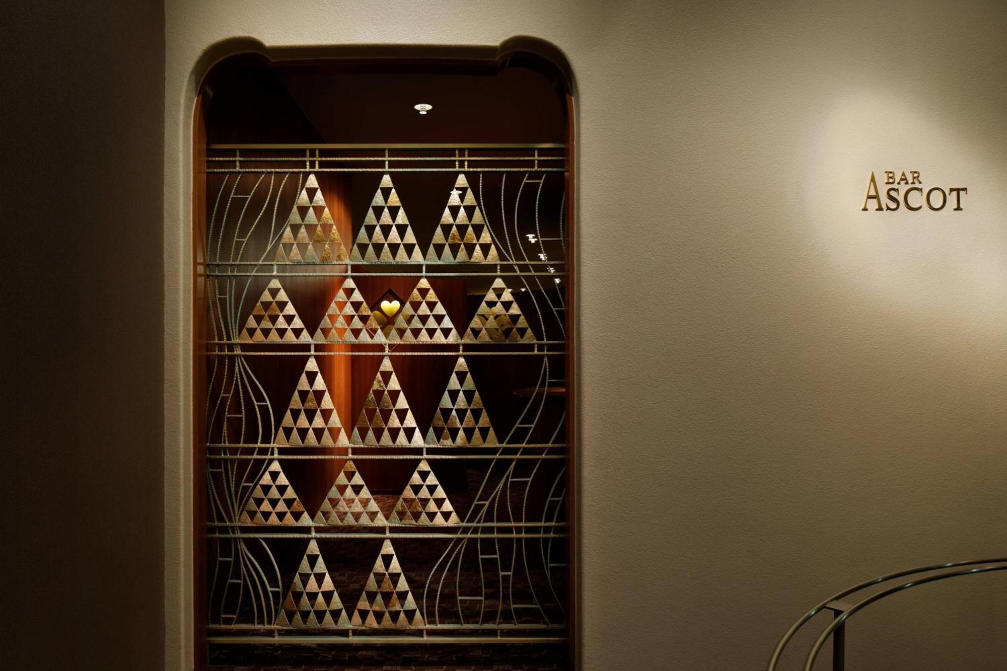 The Takaragaike, Autograph Collection Hotel Kyoto