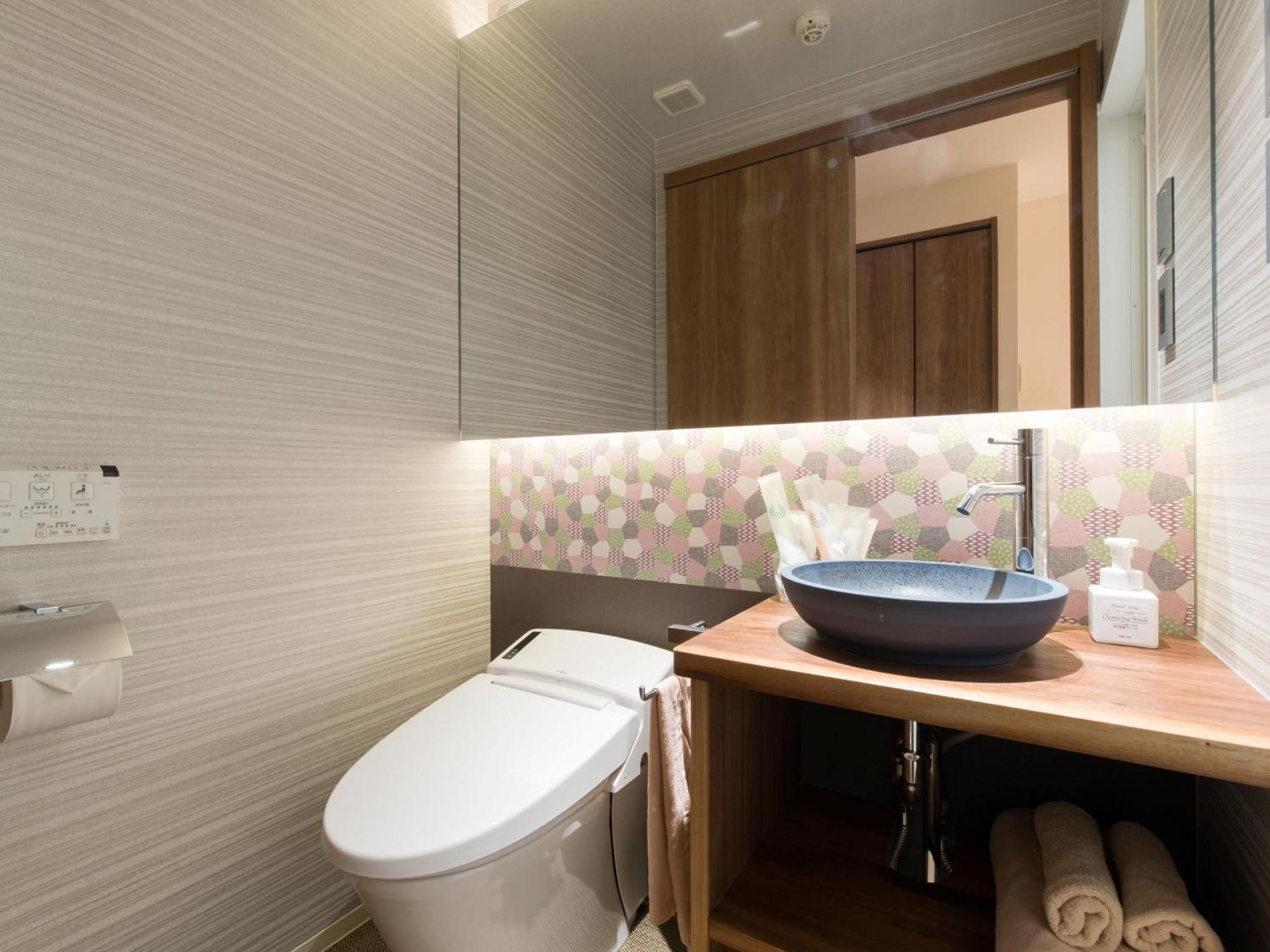 Aparthotel Sakura Higashi Hongan-ji I Kyoto