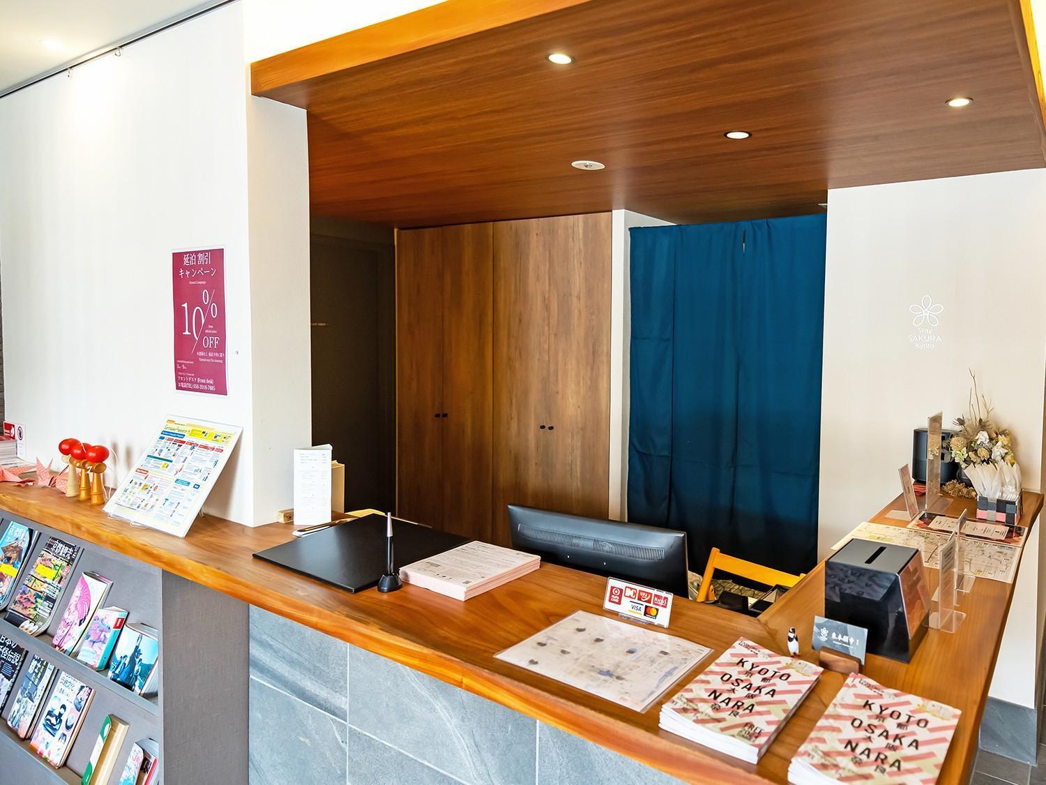 Sakura Higashi Hongan-ji I Aparthotel 3*