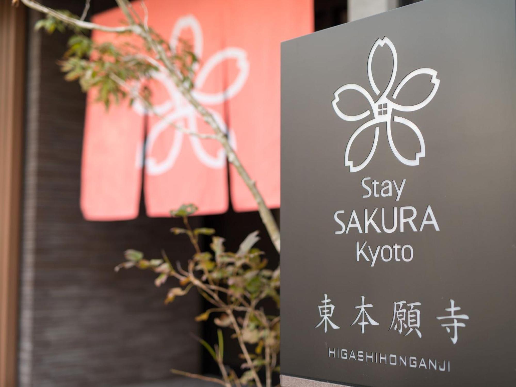 Sakura Higashi Hongan-ji I Aparthotel