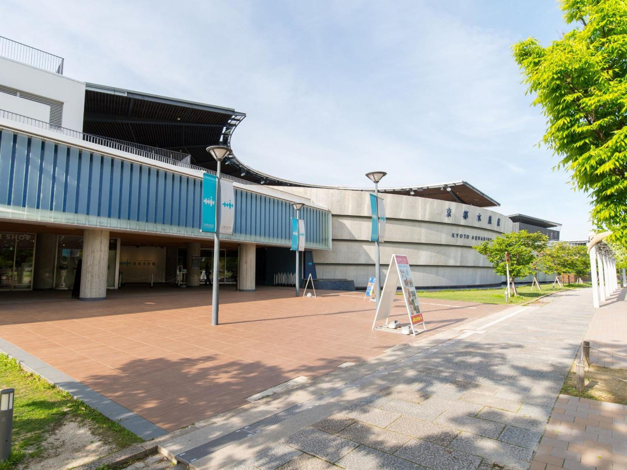Aparthotel Sakura Higashi Hongan-ji I Kyoto