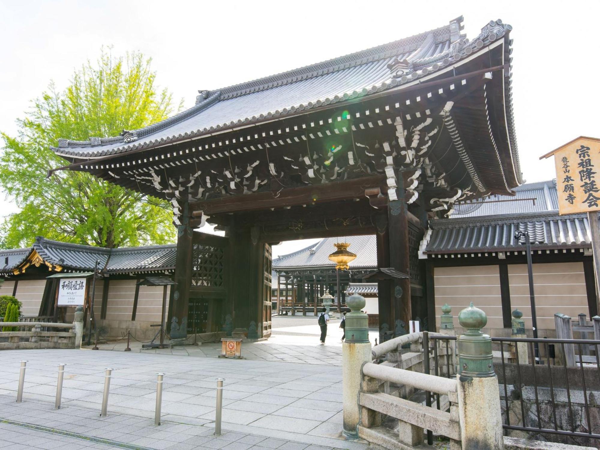 Sakura Higashi Hongan-ji I 3*