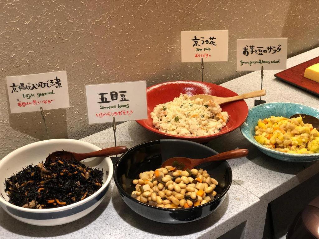 Rihga Place Shijo Karasuma 3* Kyoto