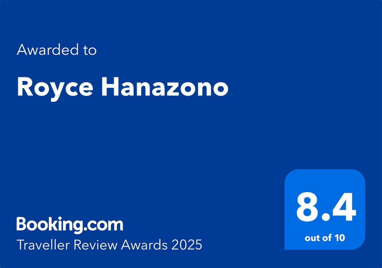 Royce Hanazono Apartment *