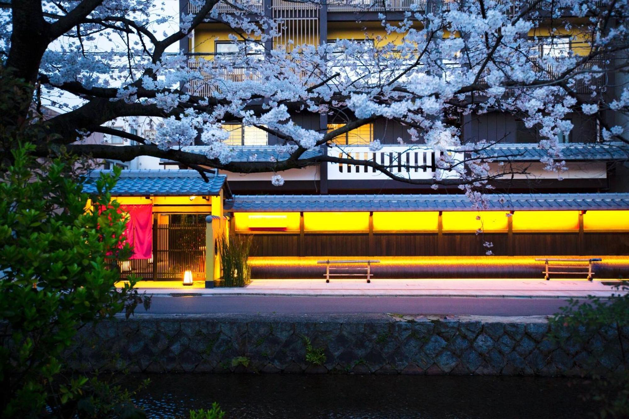 Takasegawa Bettei - Vacation 08076v Kyoto