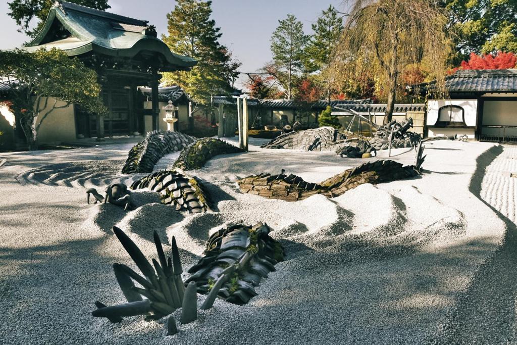 Gion Yasaka Saya