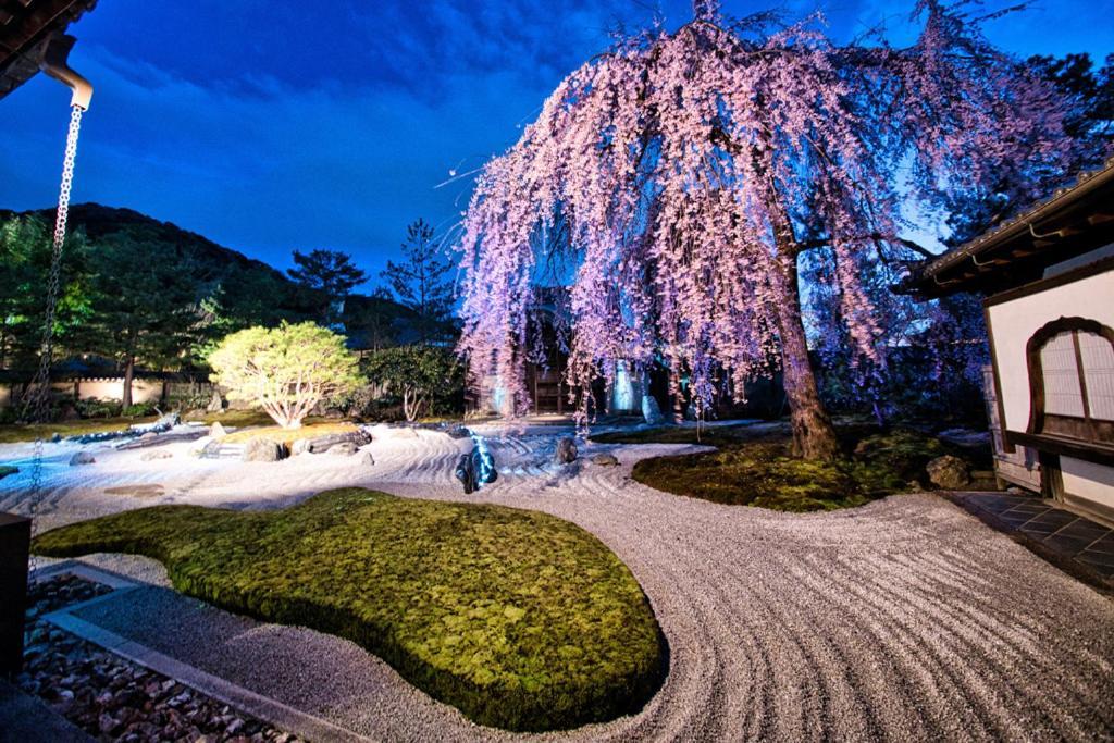 Gion Yasaka Saya Holiday home *
