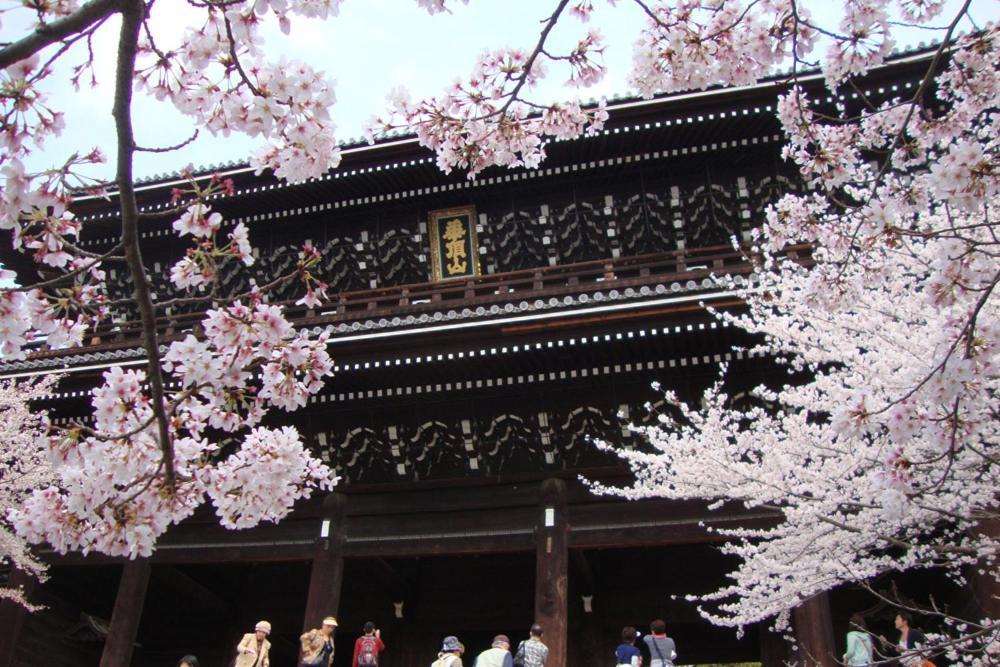 Gion Yasaka Saya