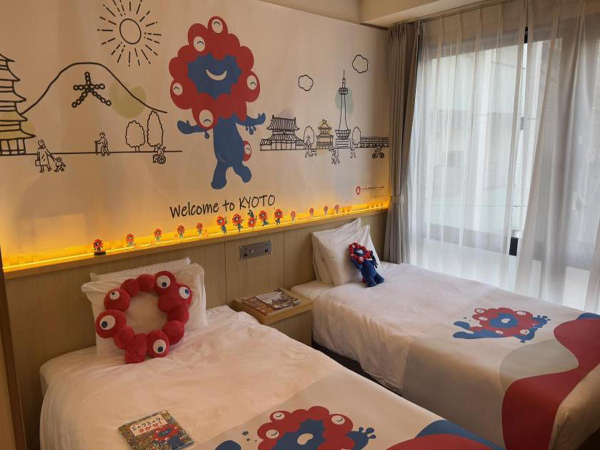 Henn Na Hachijoguchi Hotel Kyoto
