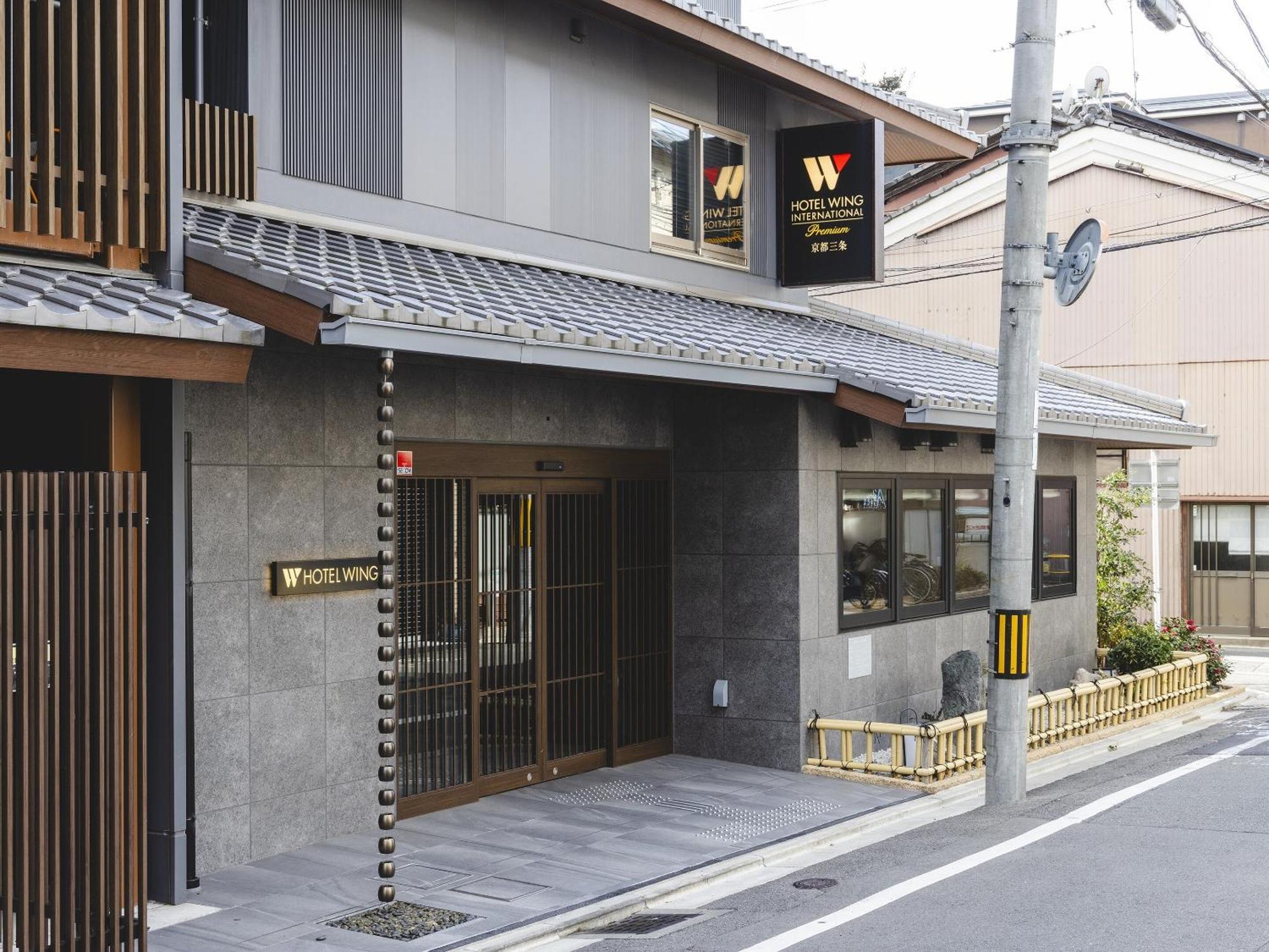 Wing International Premium Sanjo Hotel