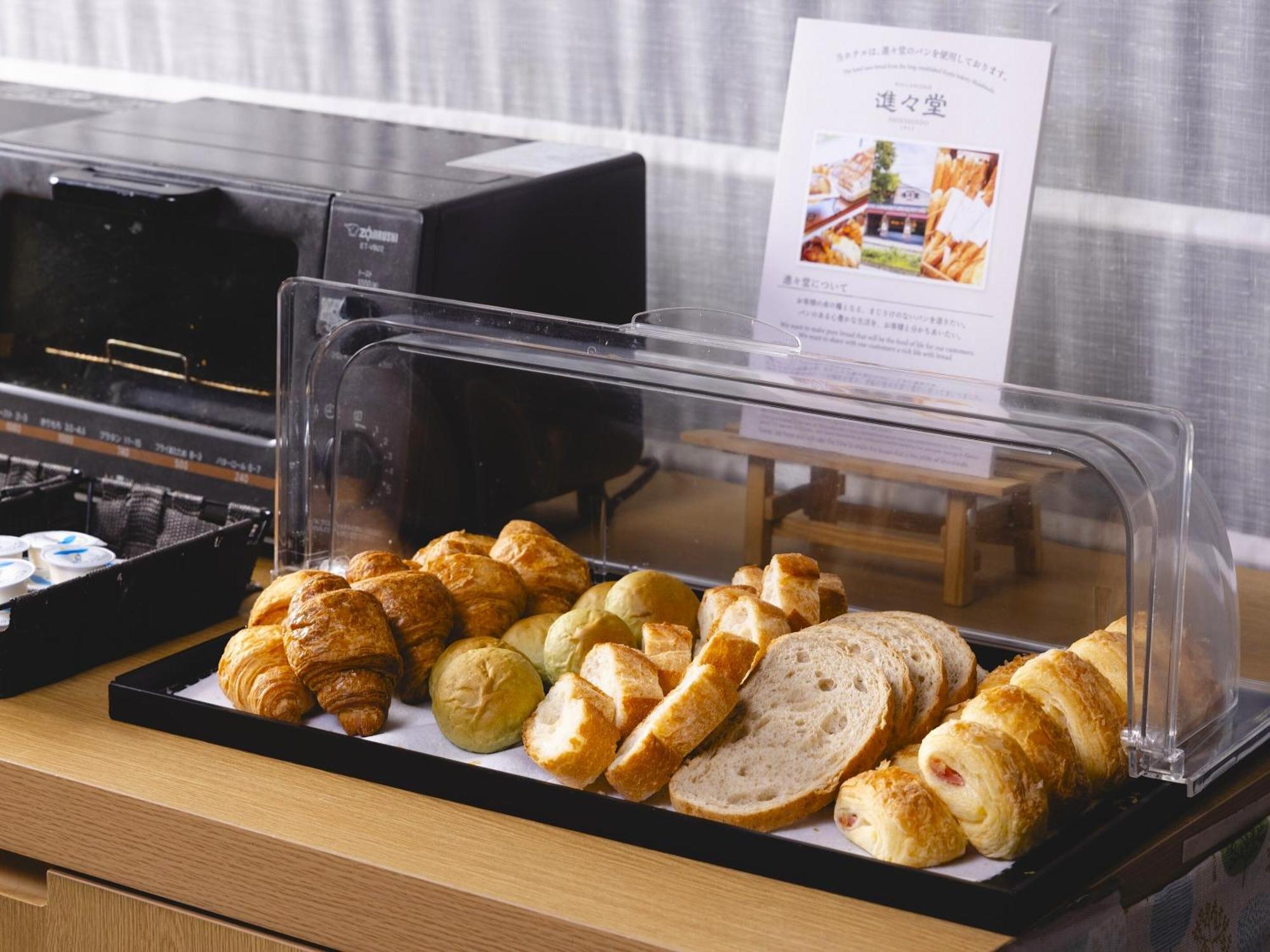 Wing International Premium Sanjo Hotel 3*
