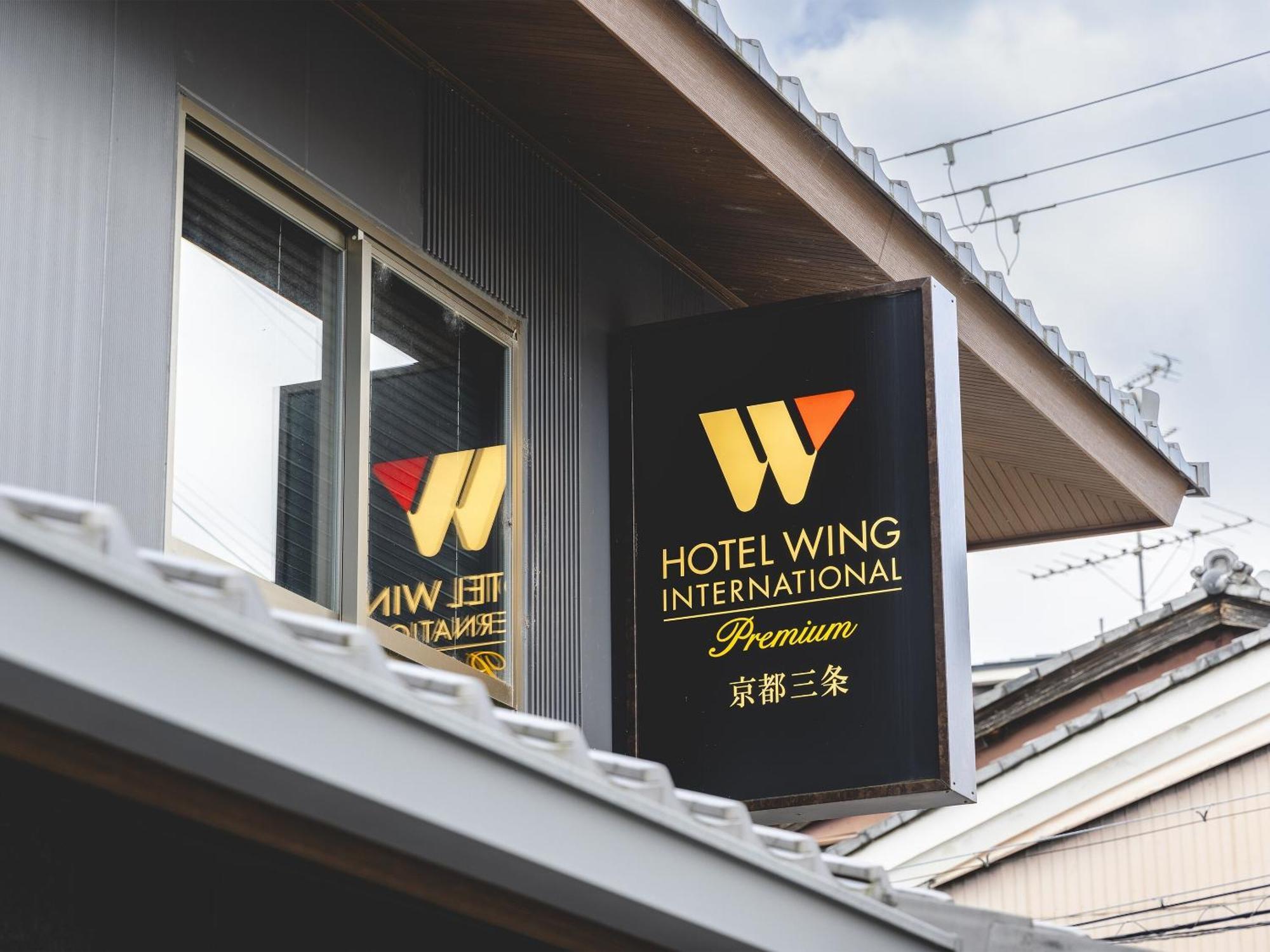 Wing International Premium Sanjo Hotel Kyoto