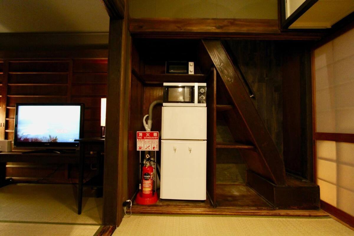 Traditional Machiya House