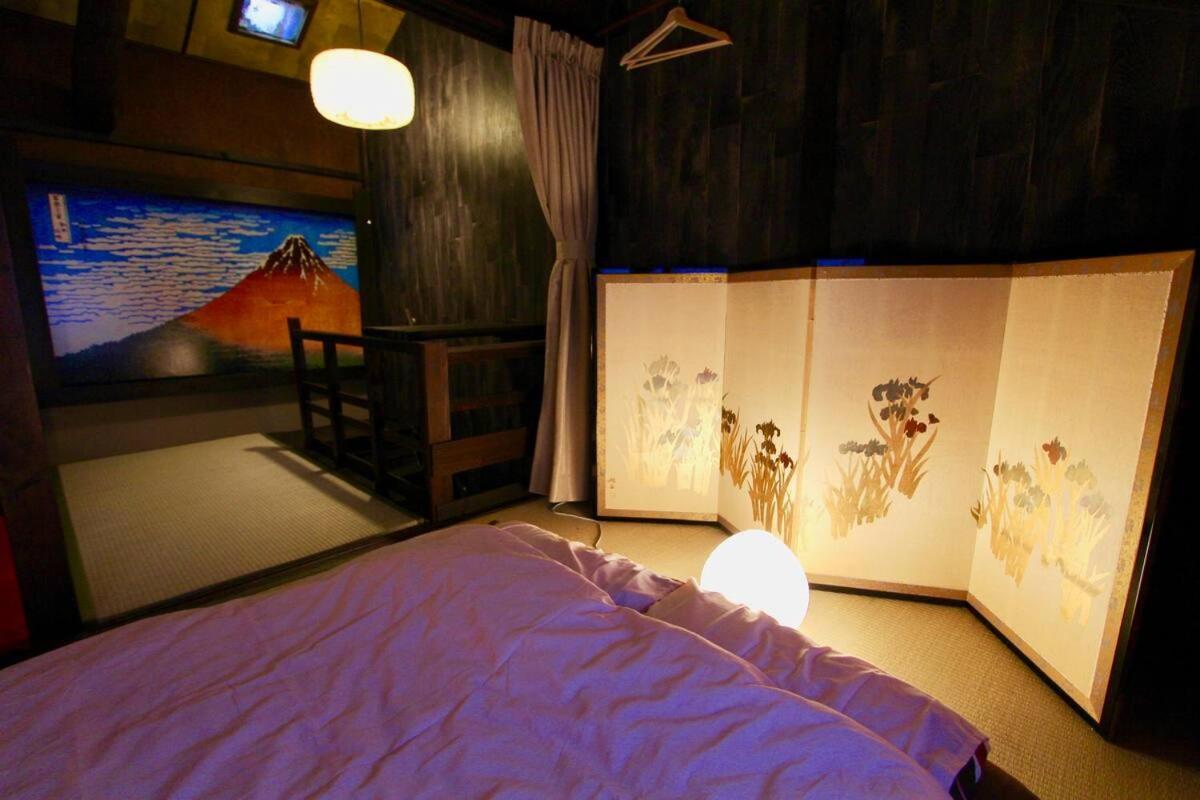 Traditional Machiya House Holiday home