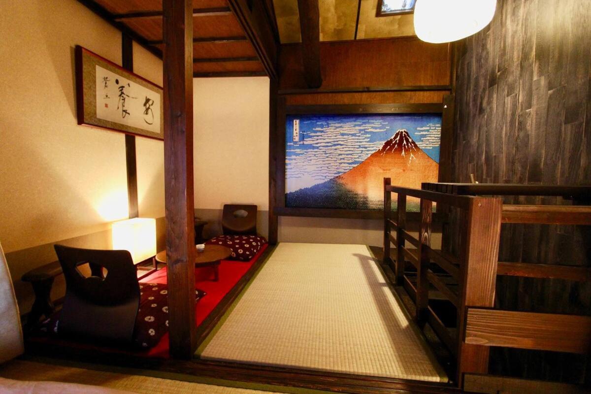 Holiday home Traditional Machiya House