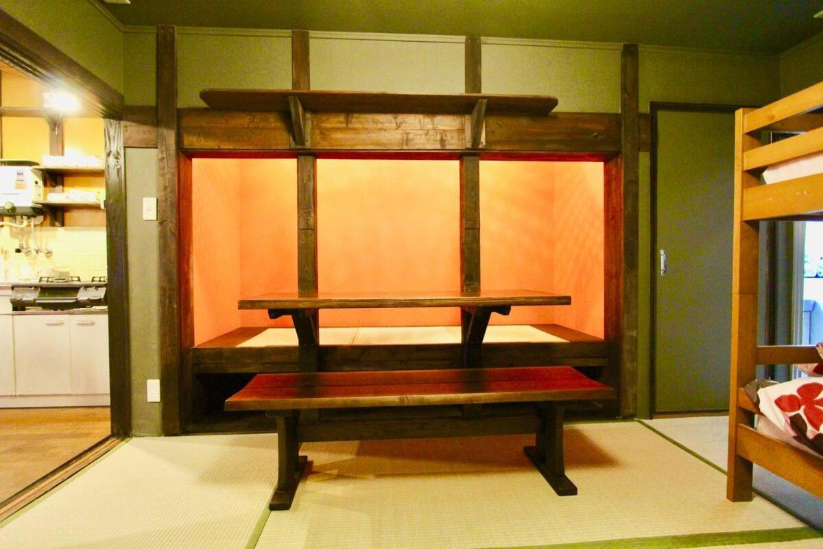 Traditional Machiya House Holiday home *