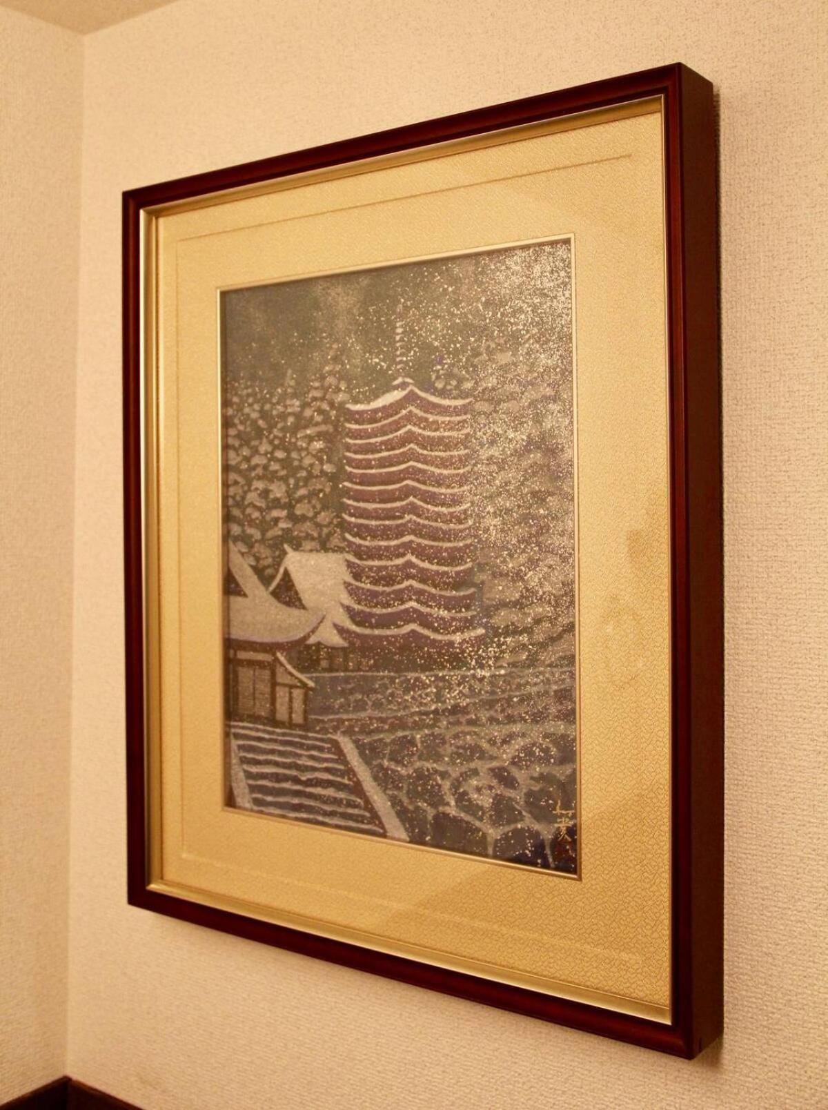 Traditional Machiya House Holiday home *