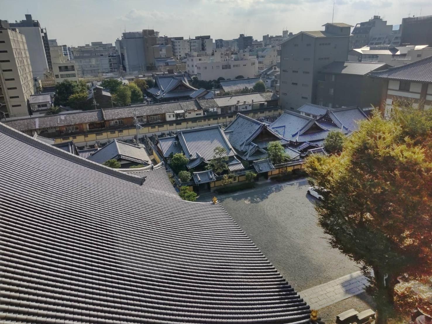 Honnoji Ryokan 4*