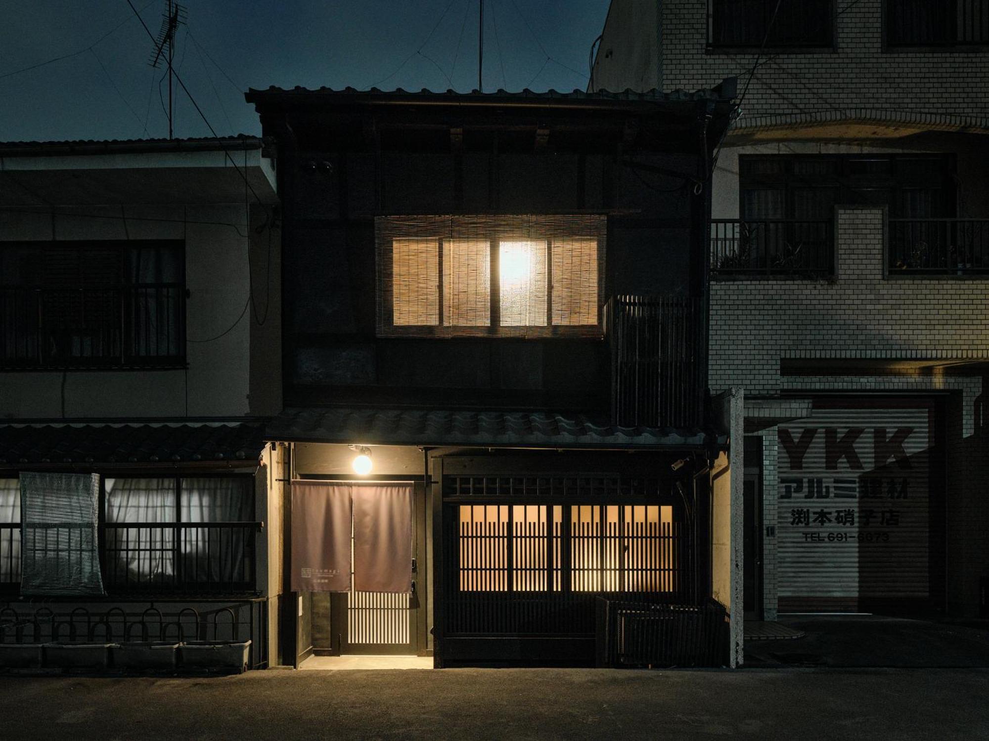 Tsumugi Hachijominamotocho * Kyoto