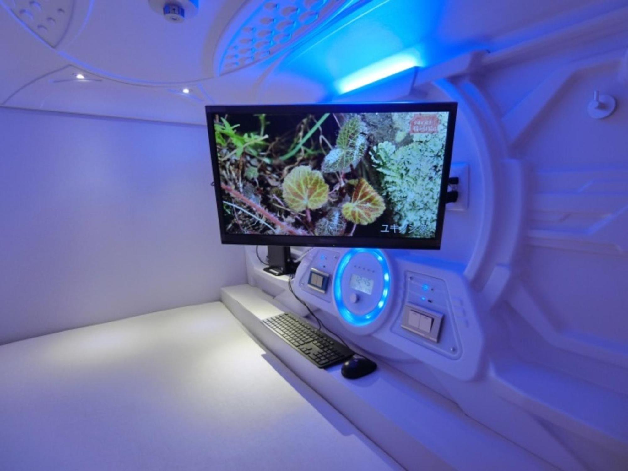 Capsule Manyudo