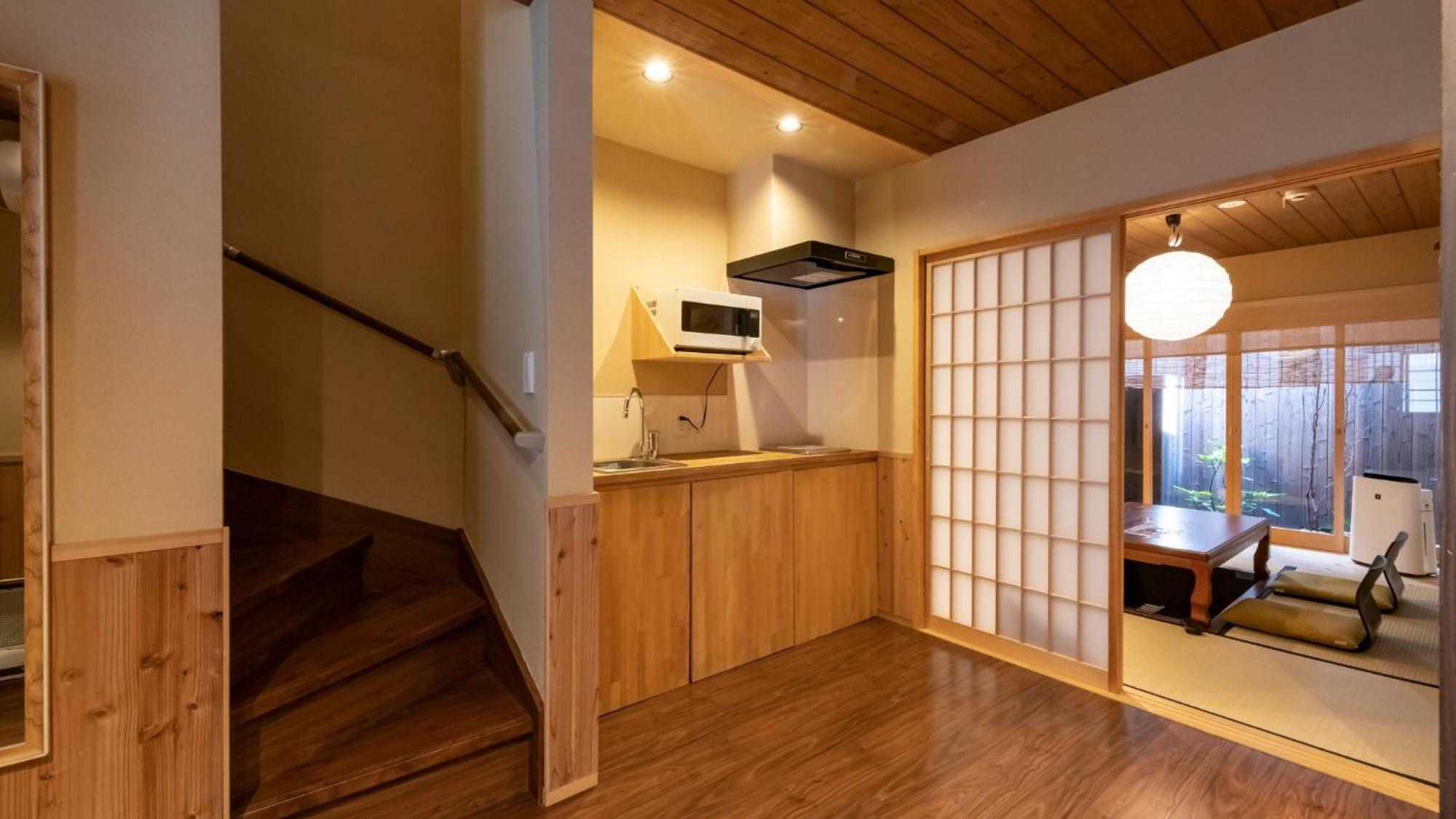 Holiday home 染 Sen 七条花畑 Shichijo-hanabatake Kyoto