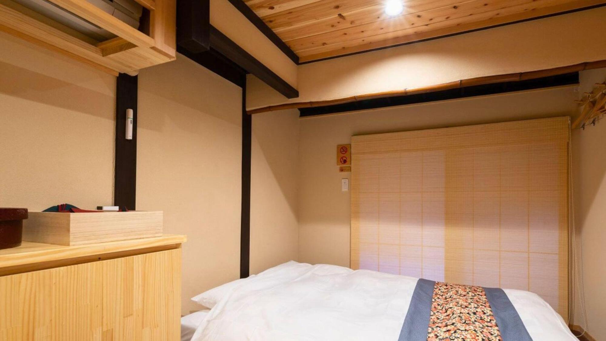 至誠宿 Shisei-juku Omiya-gojo * Kyoto