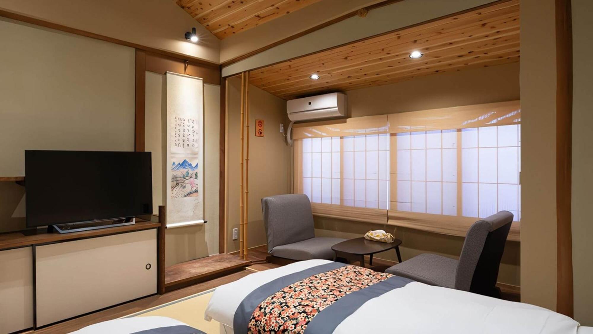 至誠宿 Shisei-juku Omiya-gojo * Kyoto