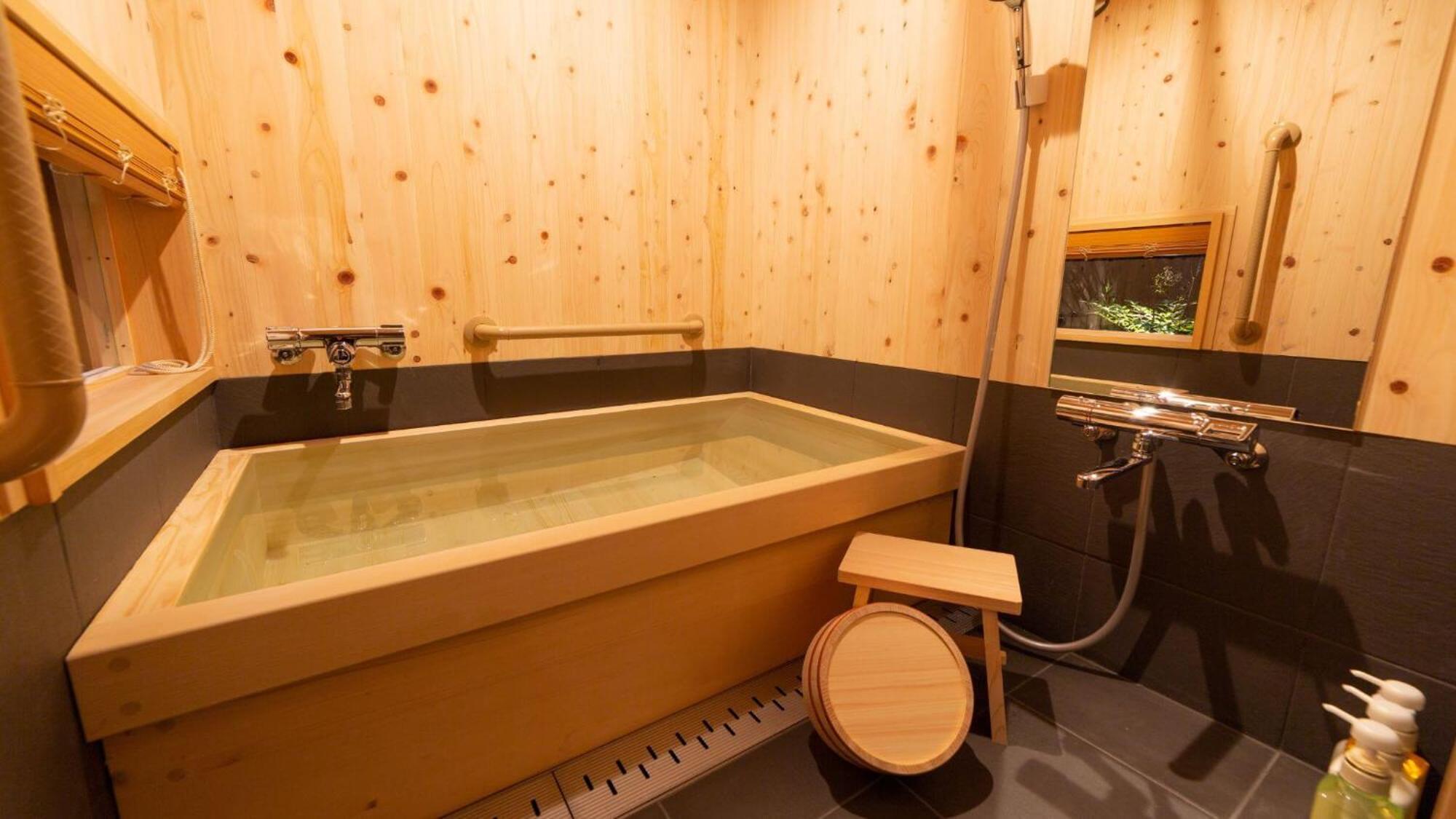 Apartment 至誠宿 Shisei-juku Omiya-gojo