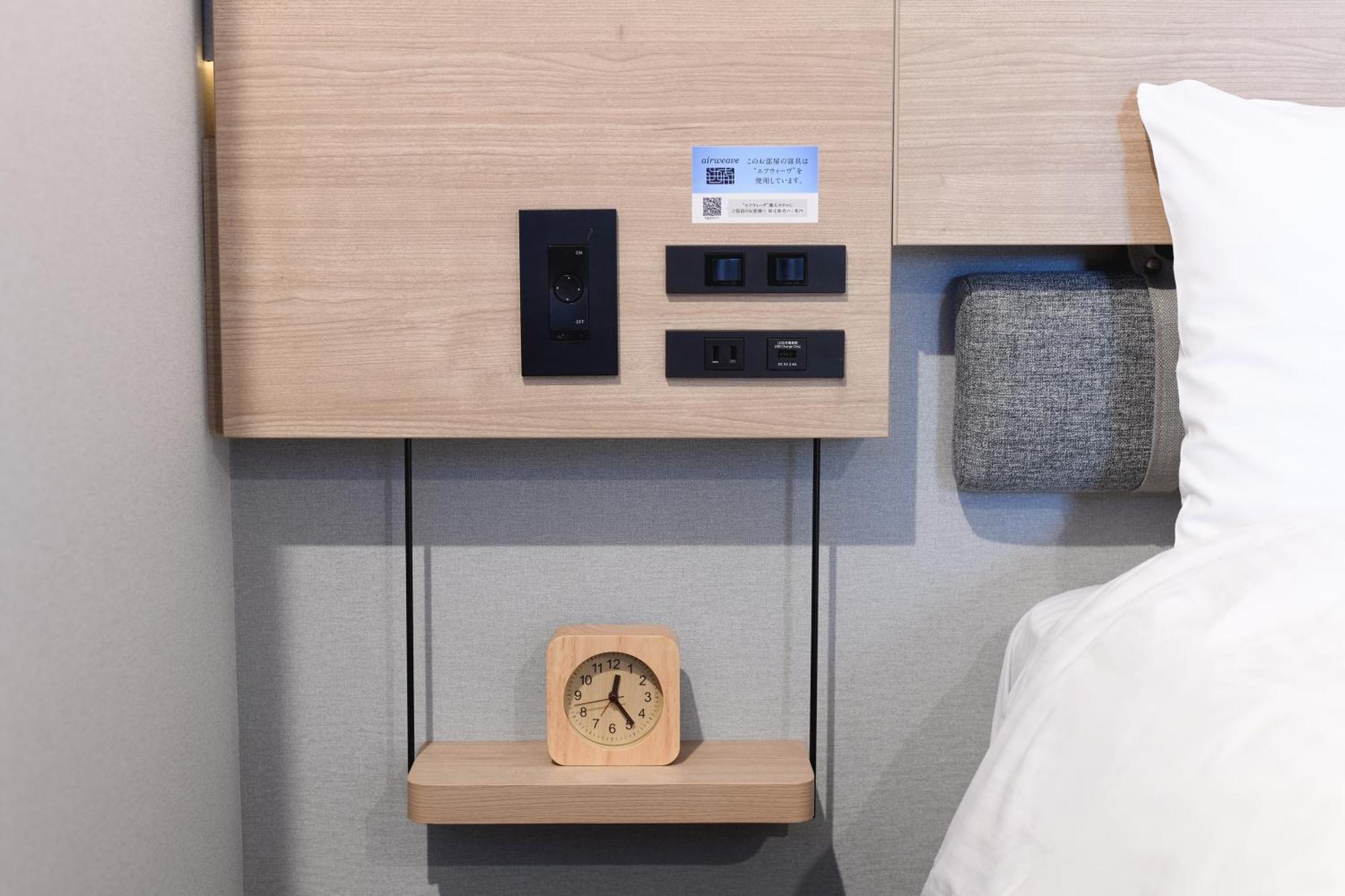 Washington R&b Station Hachijoguchi Hotel Kyoto